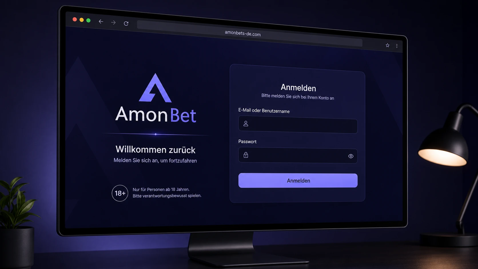 Wie funktioniert der AmonBet Login?